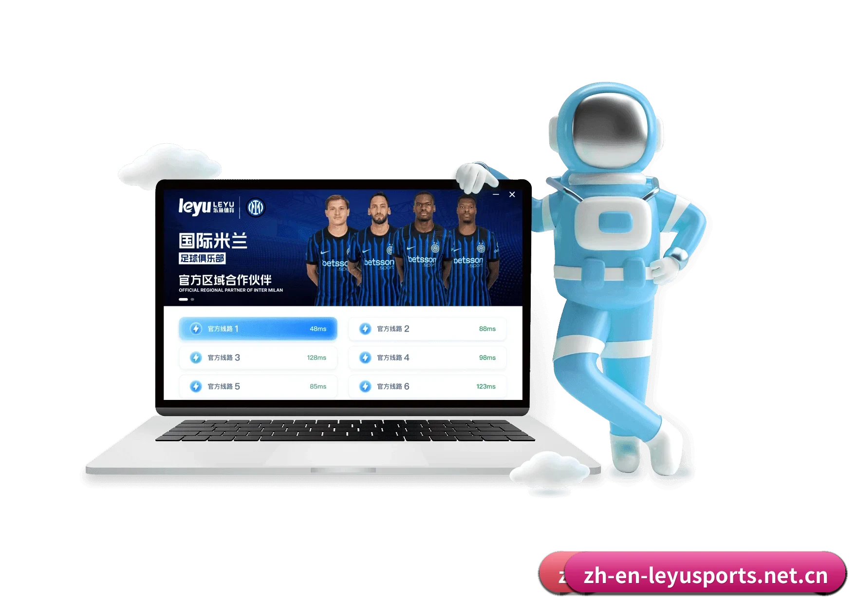 乐鱼体育 APP | LeyuSports